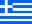 Ελληνικά